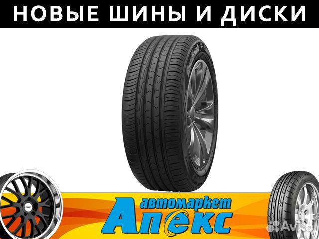 Cordiant Comfort 2 235/60 R18