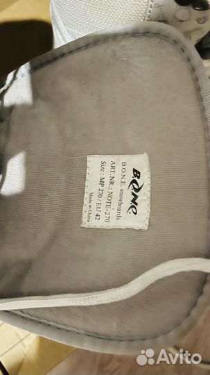 Ботинки для сноуборда женские 42