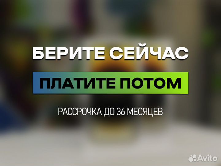 iPhone 15 Pro, 128 ГБ