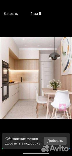 Дизайнер корпусной мебели