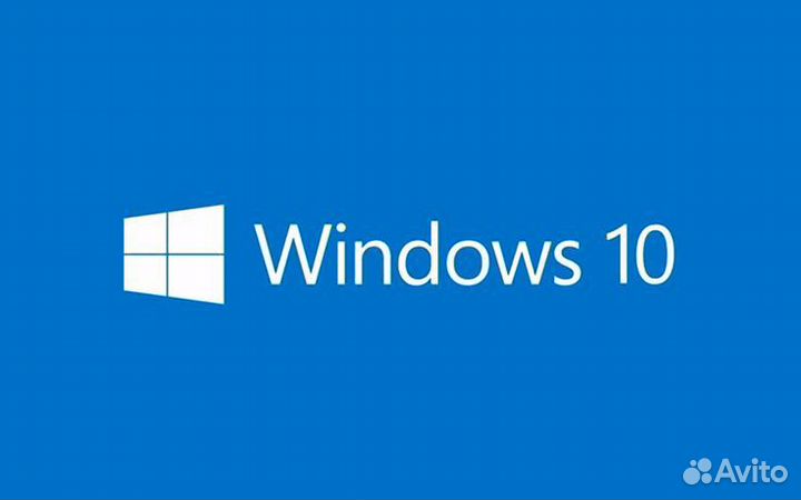 Установочный диск 