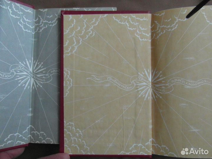 Книги серии 