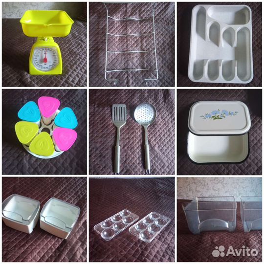 Кухонная утварь