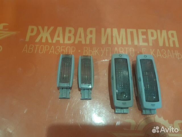 Плафон лампа салона Volkswagen Passat B5 Б5+ 2.0