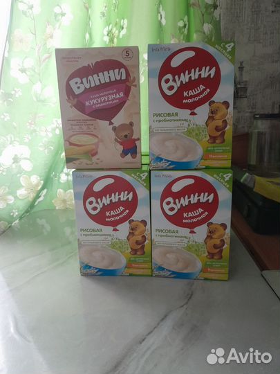 Детские каши винни