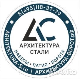 Технолог-контролер на производство металлоконструк