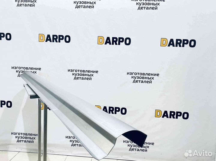 Пороги для Volkswagen Golf 4 1997-2006 (mk4)