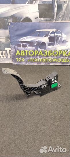Педаль газа Seat Ibiza