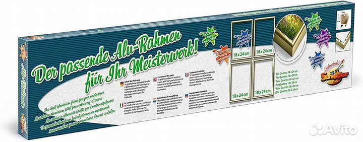 Картины -алюминиевая рама, набор Quattro, Schipper