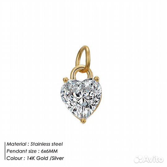 Бижутерия новая