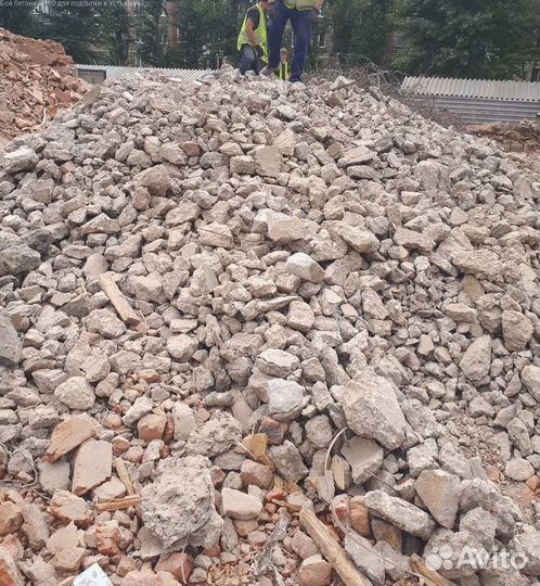 Бой бетона 0-300 для подсыпки в Усть-Сыны