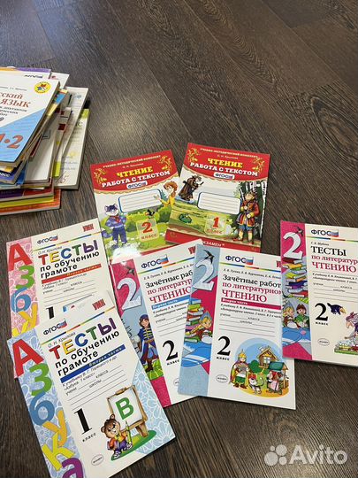 Рабочие тетради