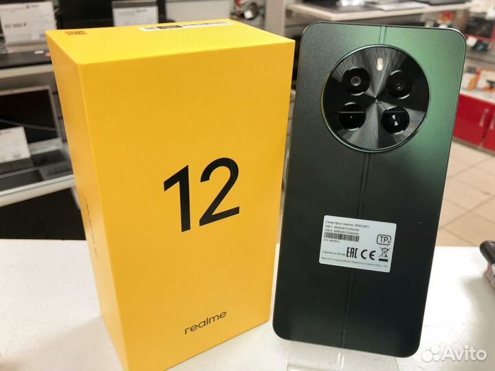 realme 12, 8/512 ГБ