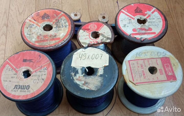 Литцендрат