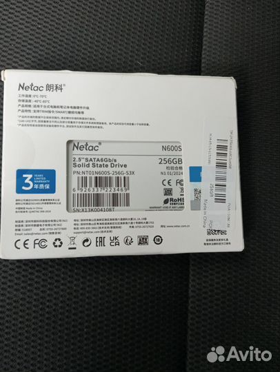 Ssd netac 256 gb