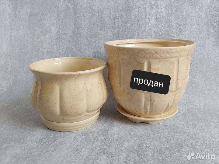 Горшок цветочный керамический