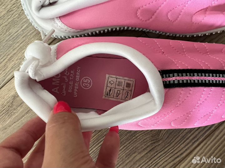 Коралловые тапочки