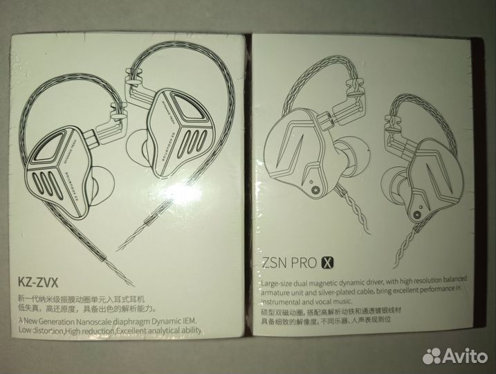 Наушники KZ edx pro/edxs/ZVX(нов.запеч.)