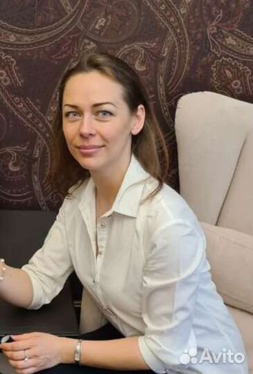 Консультация психолога