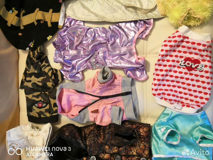 Вещи для ерика