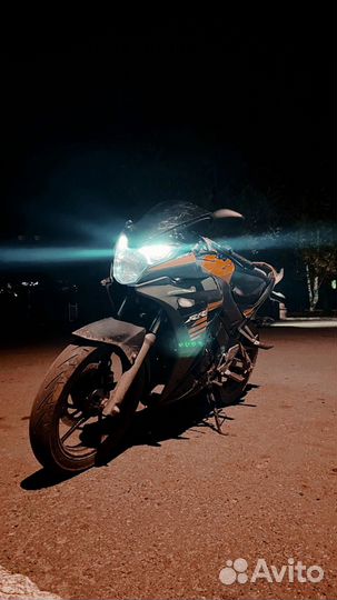Racer Skyway