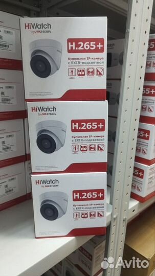 Hiwatch DS-I203(E) 2.8мм Ip купольная камера