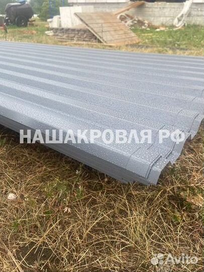Профнастил от производителя