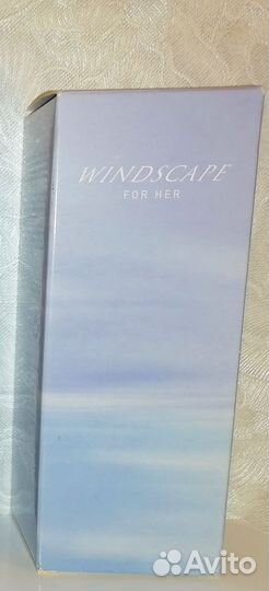 Avon раритеты