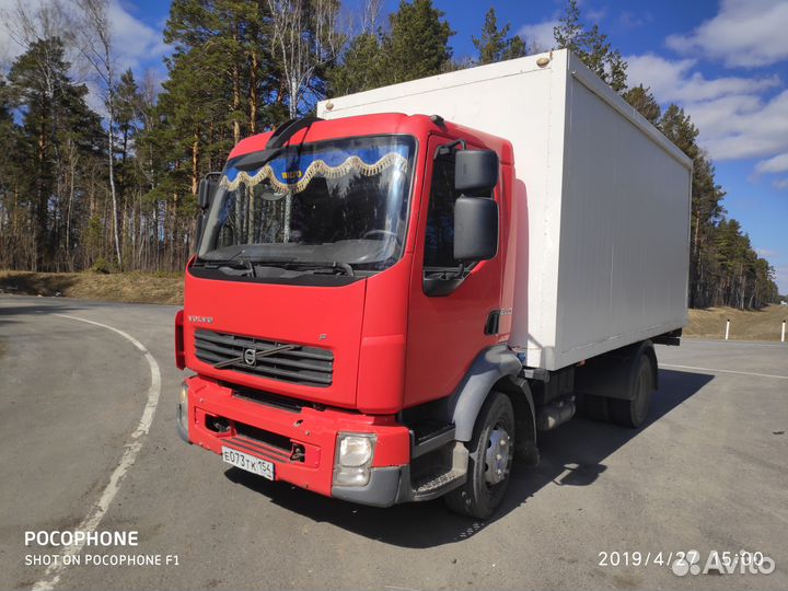 Рефрижератор volvo 7.5т, аппарель (гидроборт), GPS