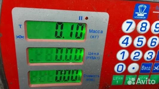 Переключатель света BMW X5 E53 (DMA03WU01)