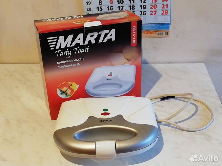 Сэндвичница электрическая