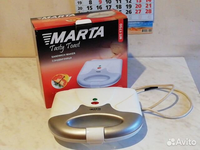 Сэндвичница электрическая