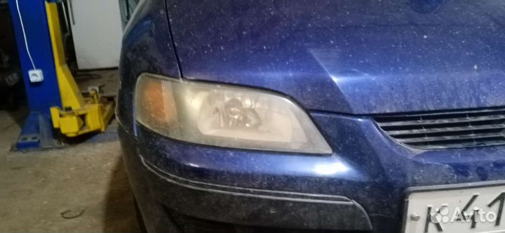 Ремонт автомобилей