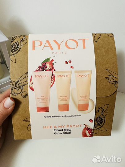 Payot набор