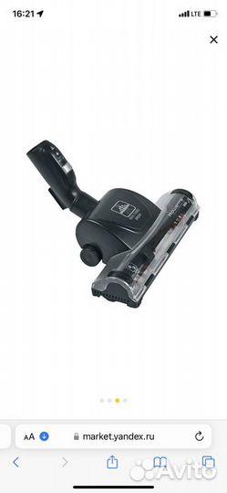 Tefal Турбощетка Maxi Turbo Pro ZR902201