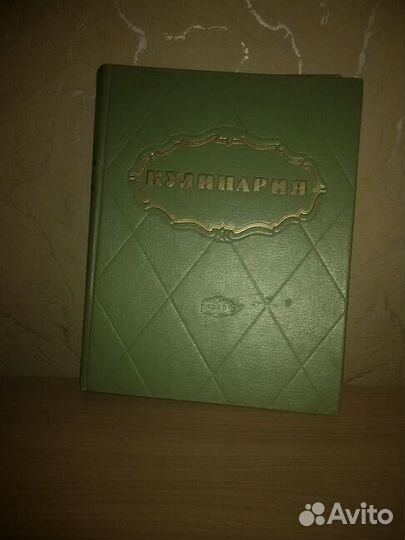 Книги, журналы