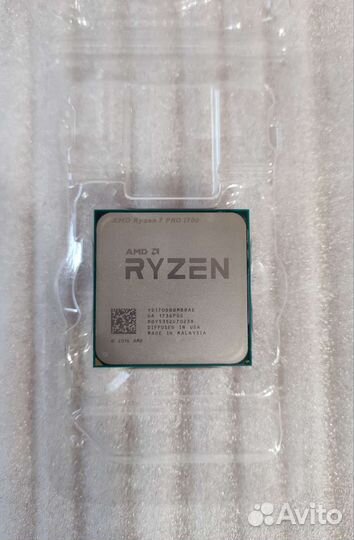 AMD Ryzen 7 PRO 1700