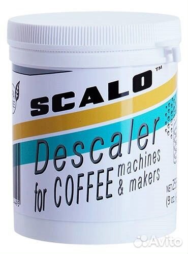 Профессиональная химия для кофемашин