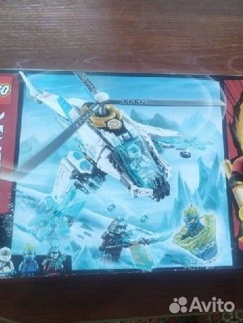 Lego Ninjago Шурикоптер 70673