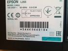 Принтер Epson L355 объявление продам