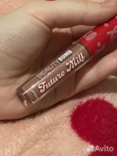 Помады набор dolce milk essence beauty bomb