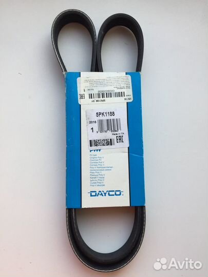 Ремень генератора