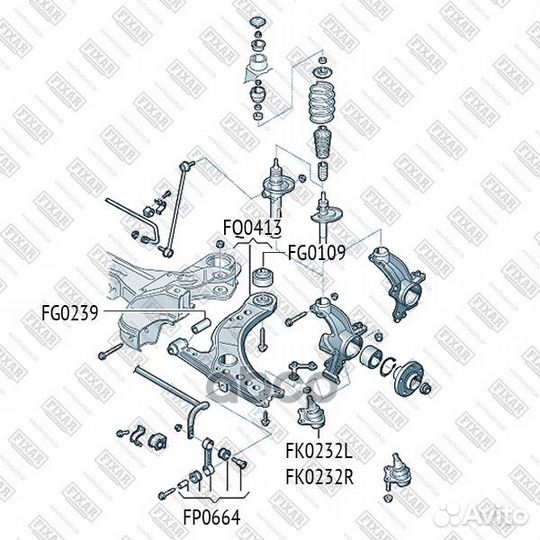 Рычаг подвески передний нижний левый/правый п
