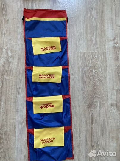 Карман для шкафчика в садик Лиза