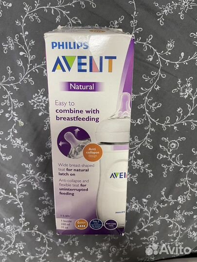 Бутылочки philips avent