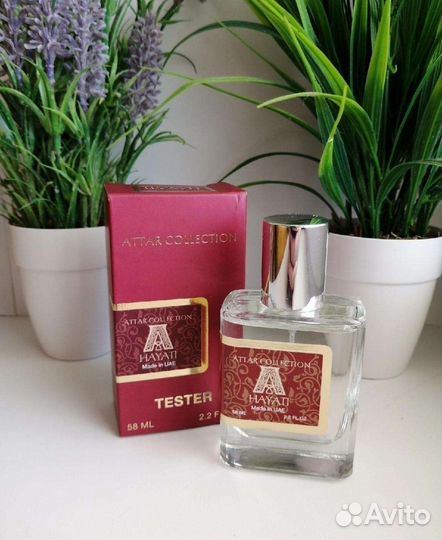 Духи attar collection hayati арабские сладкие