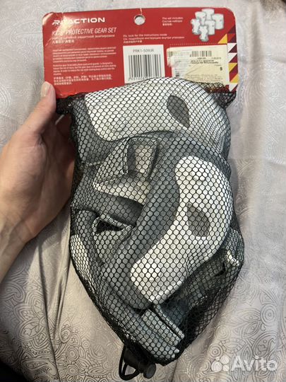 Защита для роликов детская