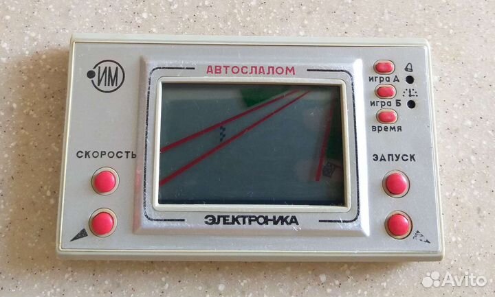Игра СССР Электроника Автослалом