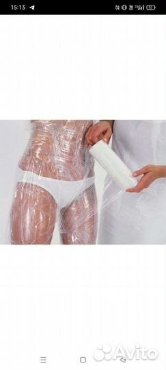 Коррекция лица и тела