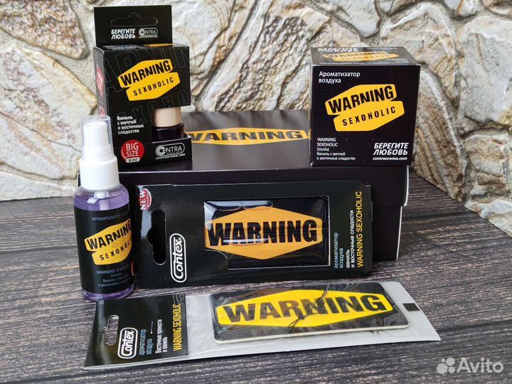 Набор автомобилиста